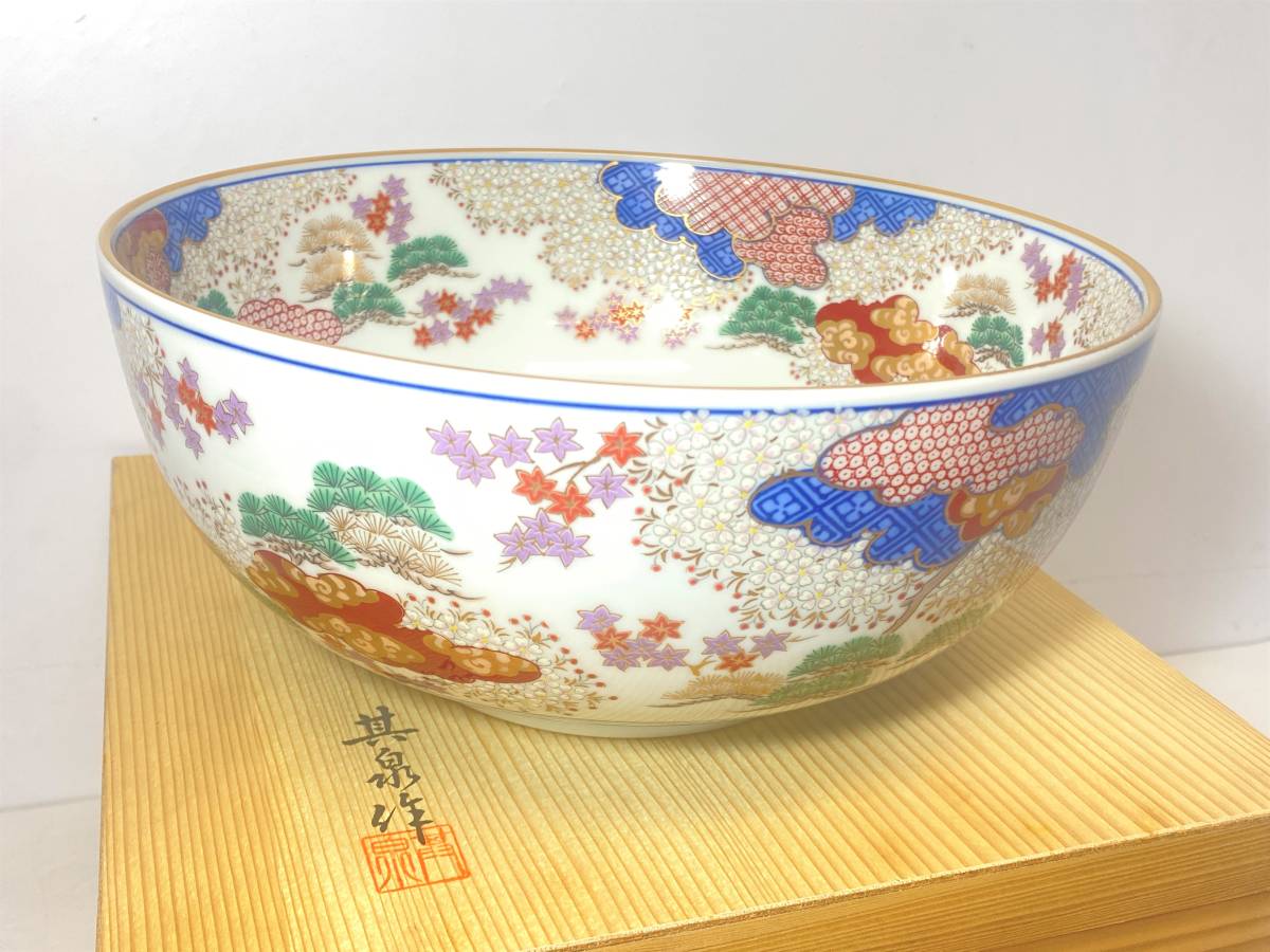 賞美堂 其泉 染錦 春秋文 丼 小どんぶり 鉢 1点 有田焼｜Yahoo!フリマ