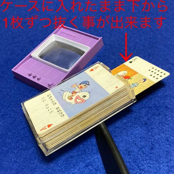 オバケのQ太郎 オバQ トランプ 絵本 テレビ型 昭和レトロ 藤子不二雄
