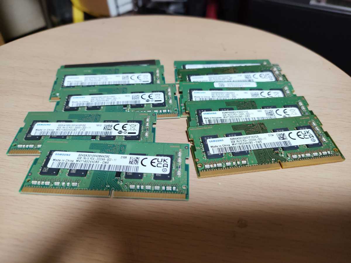安い，SALE SAMSUNG 4GB PC4メモリー 10枚(ノートパソコン用)｜売買されたオークション情報、yahooの商品情報をアーカイブ公開 - オークファン その他