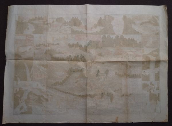 「野州古峰原山全図及日光山名所真景」野州鹿沼町中田町江田商店 昭和初期　栃木県 古峰ヶ原 天狗 送料無料・匿名配送_7