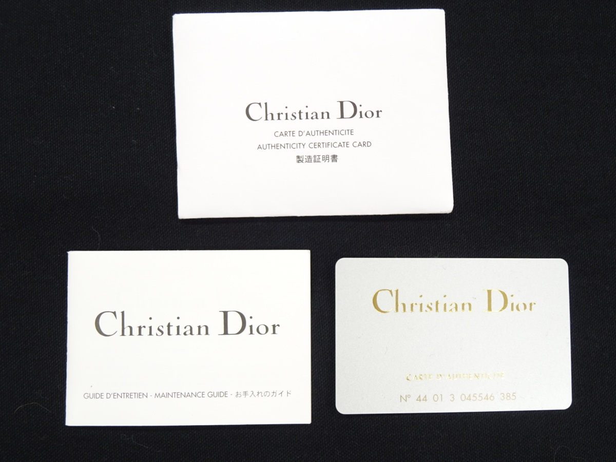 中古・古着通販Christian Dior (クリスチャン ディオール 保存袋 