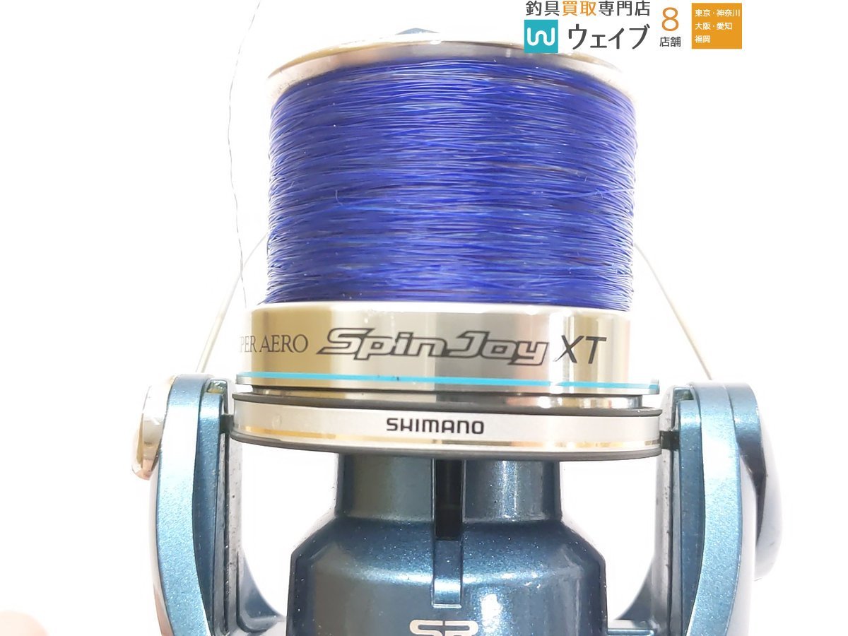 シマノ 08 スーパーエアロ スピンジョイ XT 2点セット 替えスプール2点