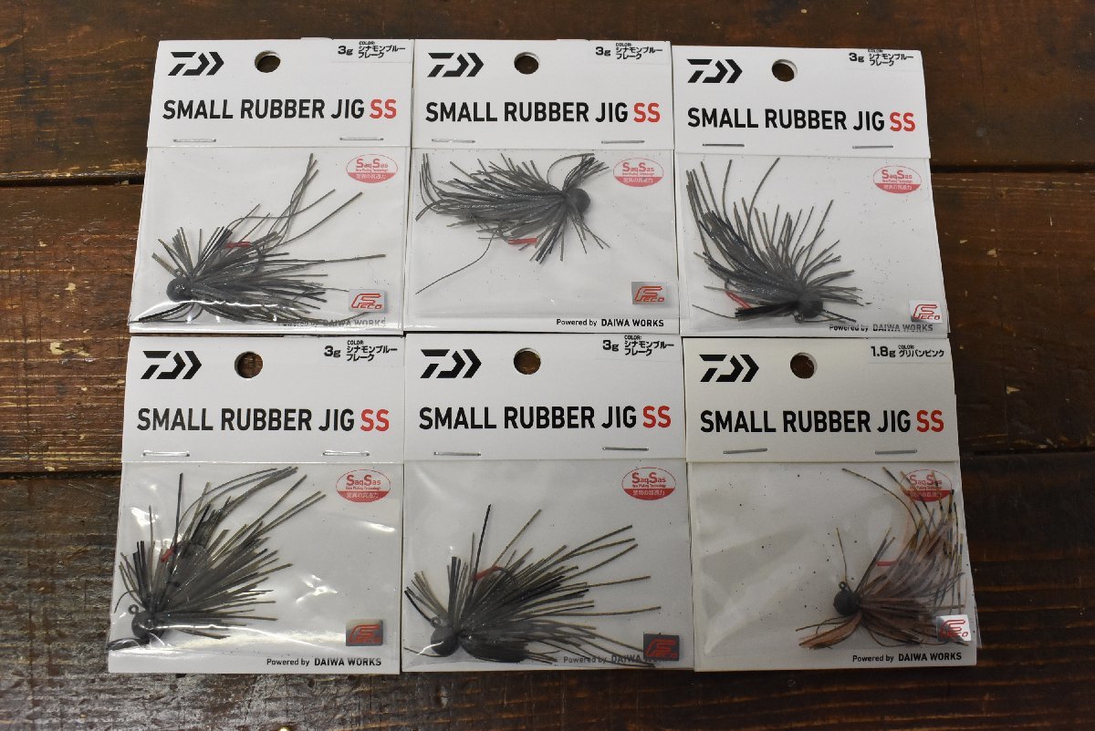 1スタ ダイワ スティーズ ハイドロカーリー スモールラバージグ Ss 等 スモラバ カーリーテール 大量セット バス 釣り Ckn O1 ソフトルアー 売買されたオークション情報 Yahooの商品情報をアーカイブ公開 オークファン Aucfan Com 1スタ ダイワ スティーズ ハイドロカーリー スモールラバージグ Ss 等 スモラバ カーリーテール 大量セット バス 釣り Ckn O1 ソフトルアー 売買されたオークション情報 Yahooの商品情報をアーカイブ公開 オークファン Aucfan Com