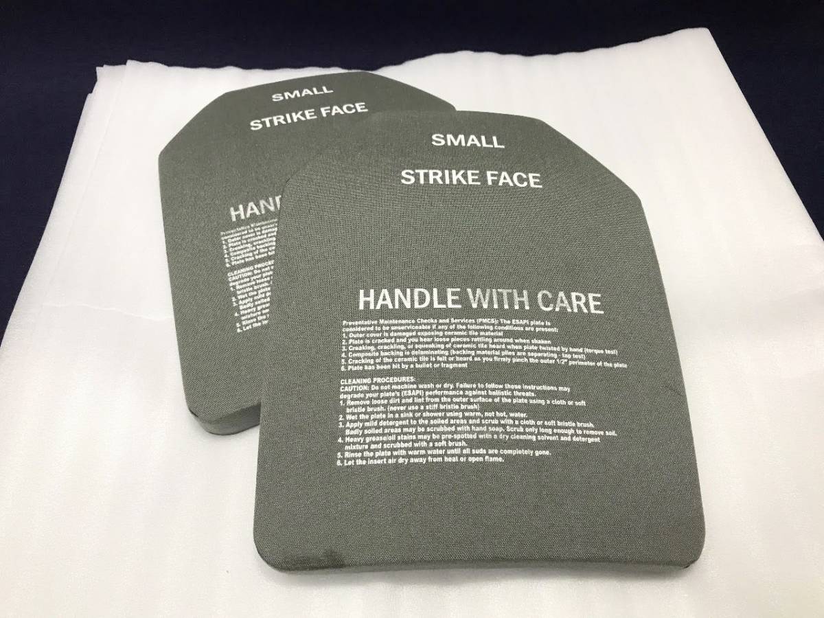 ESAPI – Ballistic Plates Ceradyne USGI FACE STRIKE NSN 8470-01