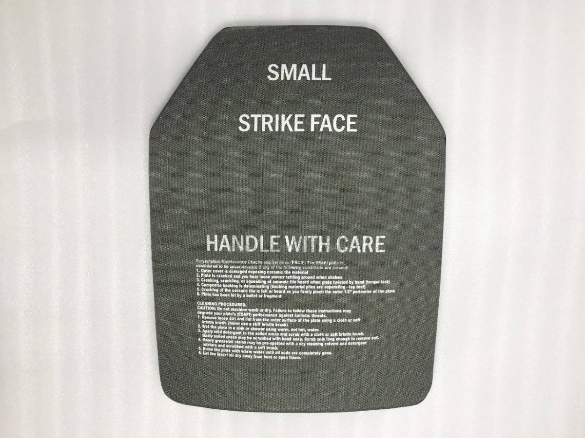 ESAPI – Ballistic Plates Ceradyne USGI FACE STRIKE NSN 8470-01