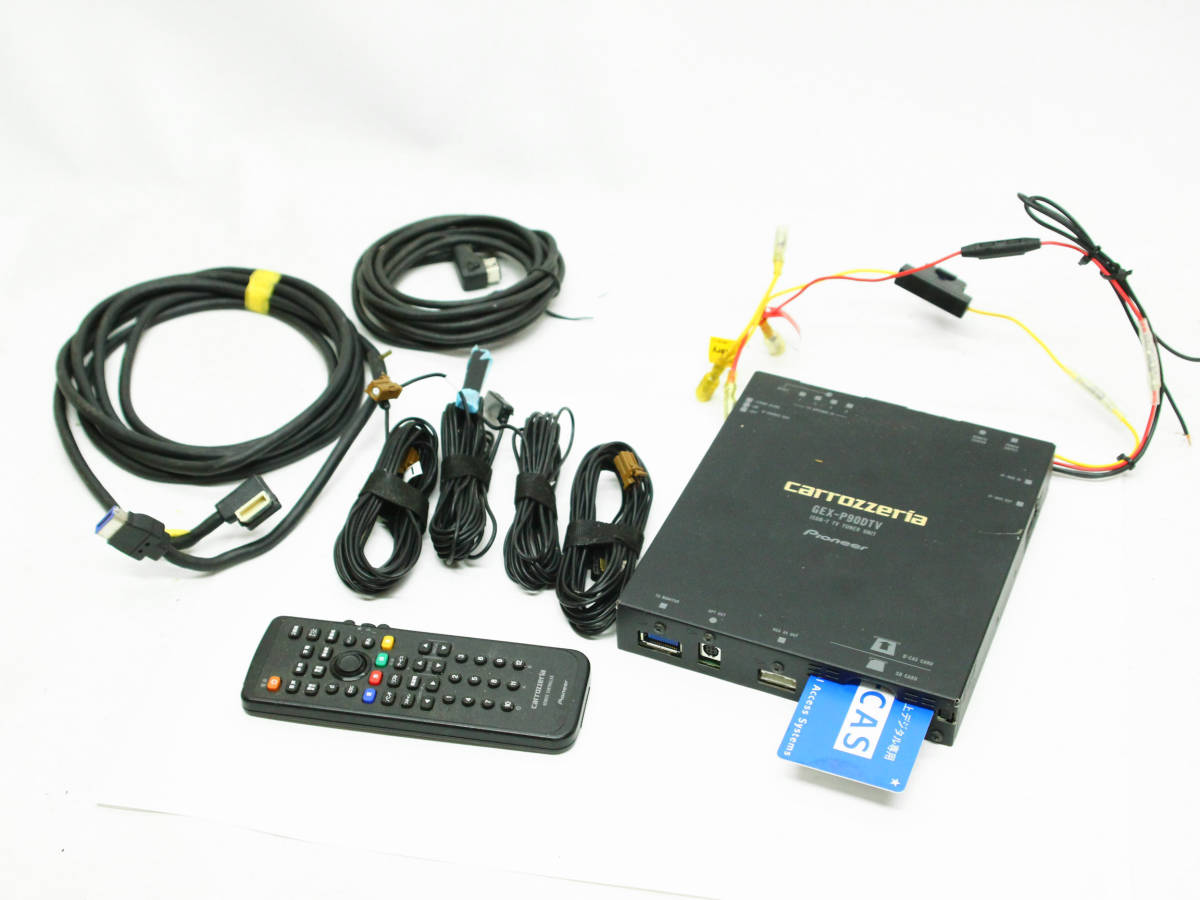 完動品】カロッツェリア GEX-900DTV 4×4地デジチューナー フルセグ GEX