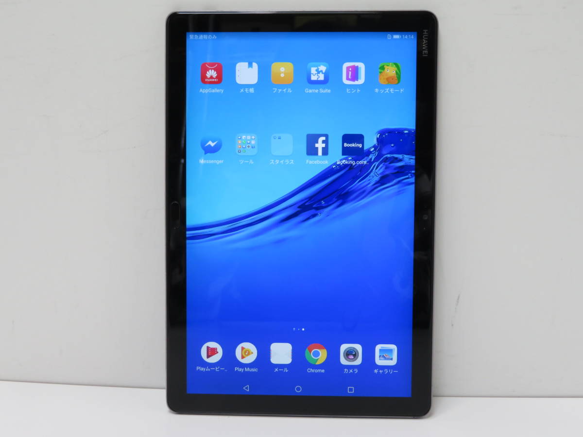 M5 HUAWEI SIMフリー MediaPad 公式通販 LTEモデル SHT-AL09 0
