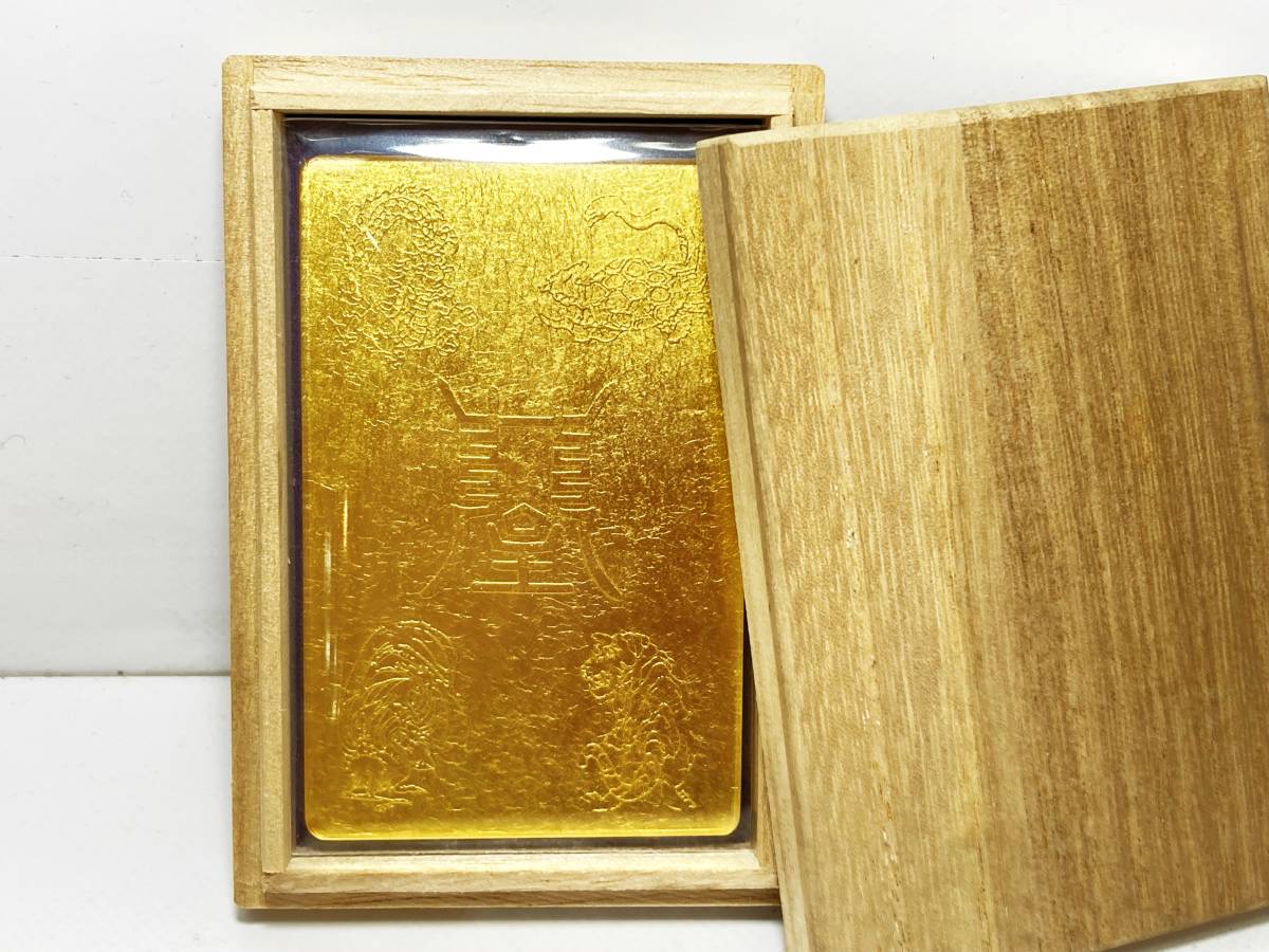 在庫多数 大好転札 桐箱入り ゴールド お札 お守り 龍 虎 蛇 鳥 縁起物 運招き 風水 開運 金運 幸運 金色 ゴールド カード その他 売買されたオークション情報 Yahooの商品情報をアーカイブ公開 オークファン Aucfan Com