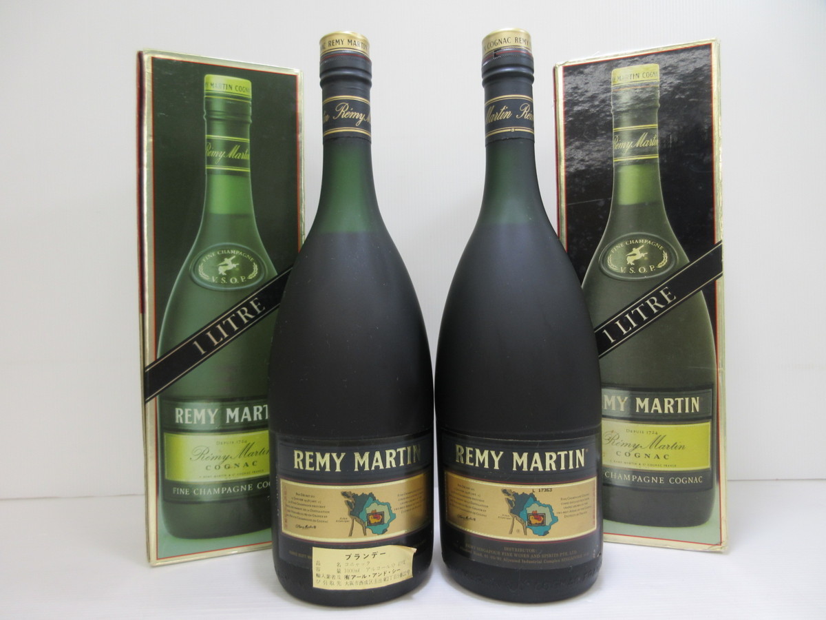 2本セット レミーマルタン VSOP REMY MARTIN FINE CHAMPAGNE 1000ml 40