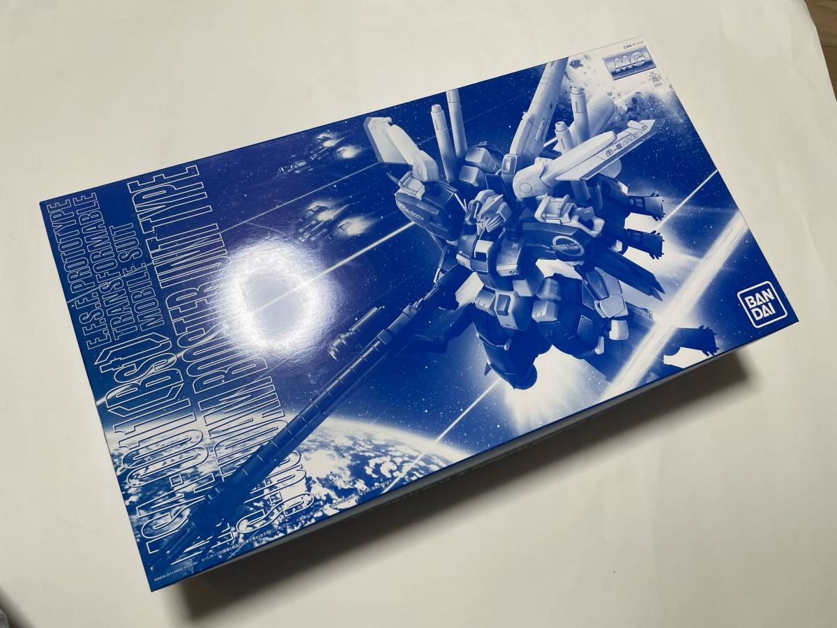 バンダイ MG 1/100 MSA-0011〔BST〕 Sガンダム ブースター