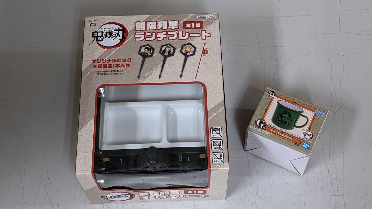 品質保証，得価 ◎ジャンク!! ※全て開封品 ジャンプ関連キャラ