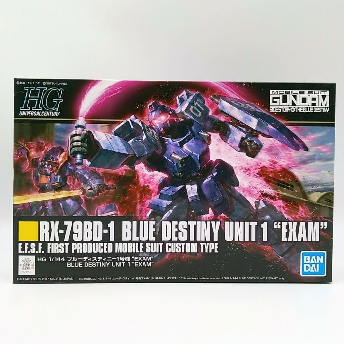 Hguc 1 144 ブルーディスティニー1号機 Exam 機動戦士ガンダム外伝 The Blue Destiny プラモデル 未組立 その他 売買されたオークション情報 Yahooの商品情報をアーカイブ公開 オークファン Aucfan Com