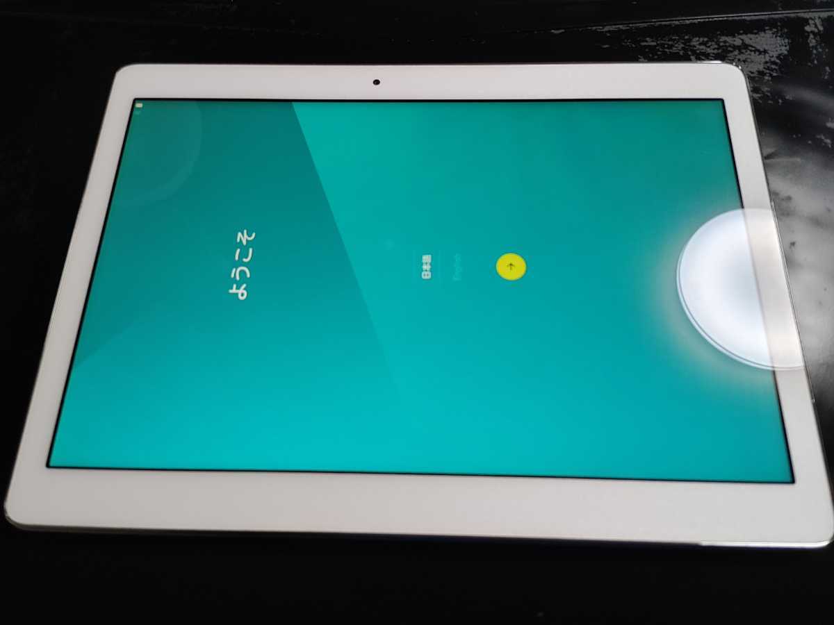 ドコモ Dtab タブレット ｄ 01h 制限 初期化済み 本体 売買されたオークション情報 Yahooの商品情報をアーカイブ公開 オークファン Aucfan Com