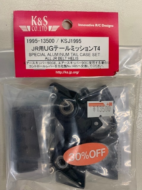 Brake - Drum TXT 10L0L Hub EZGO ジムニー⁄ジムニーシエラ⁄ハイエース
