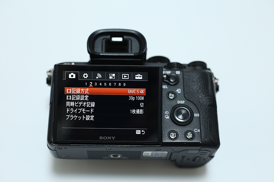 ソニー SONY α7r2 α7rii α7rⅡ ILCE-7RM2 ミラーレス フルサイズ 4240