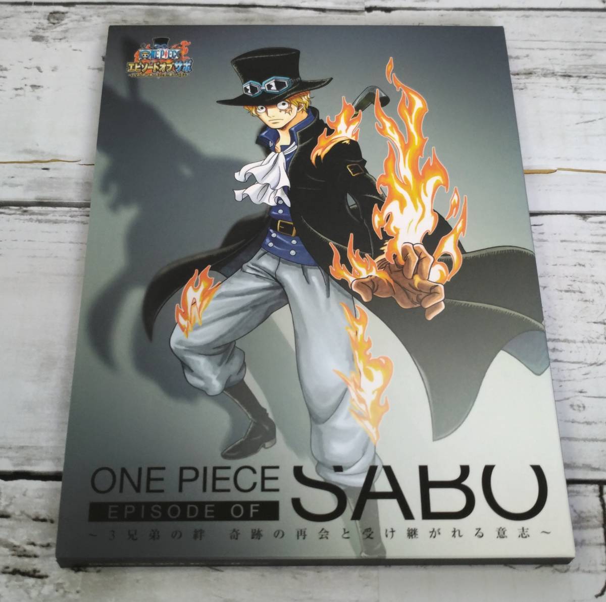 436円 最大65 Offクーポン One Piece ワンピース 13thシーズン インペルダウン篇 全