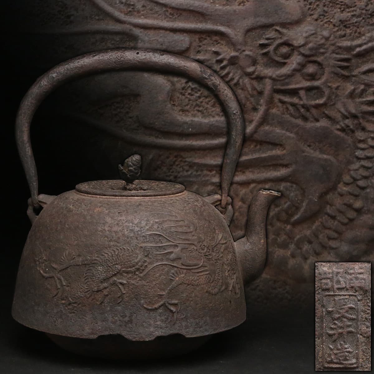 時代物 EG747 真鍮製 蓮華文金剛盤 幅24cm 重945g・花花彫金剛盤