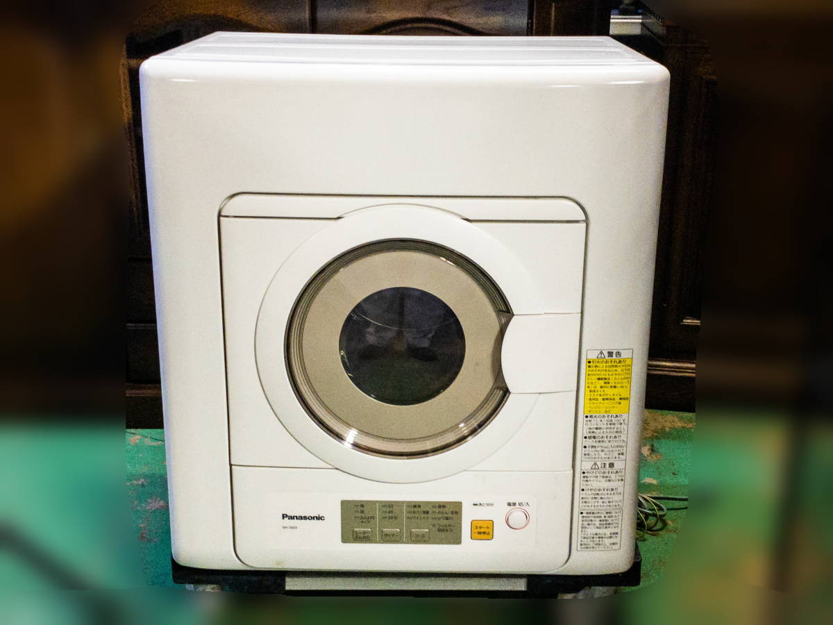 3Q売切！税無し◇パナソニック Panasonic 電気衣類乾燥機 NH-D603