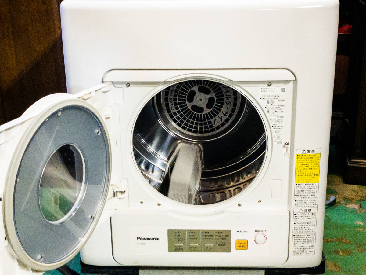 3Q売切！税無し◇パナソニック Panasonic 電気衣類乾燥機 NH-D603