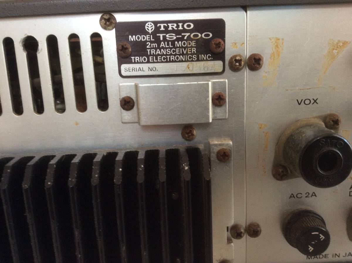 TRIOトリオ 2m ALLMODE TRANSCIVER TR-9030G トランシーバー