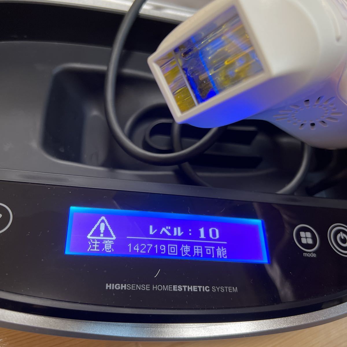 ケノン脱毛器 Ver 7.2 ケノン 家庭用脱毛器 ホワイト (脱毛、除毛