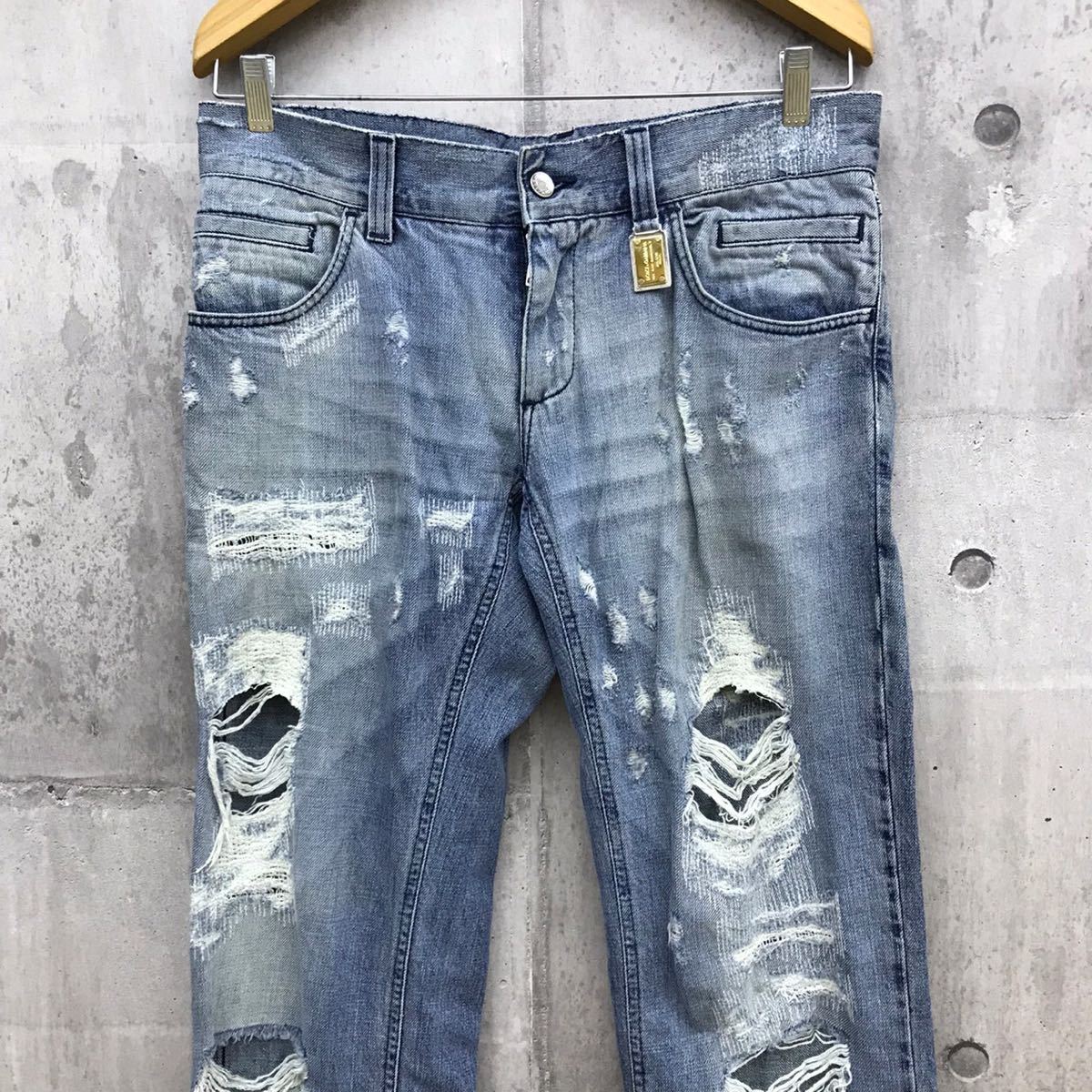 イタリア製 DOLCE&GABBANA ドルチェ&ガッバーナ ハードクラッシュ 