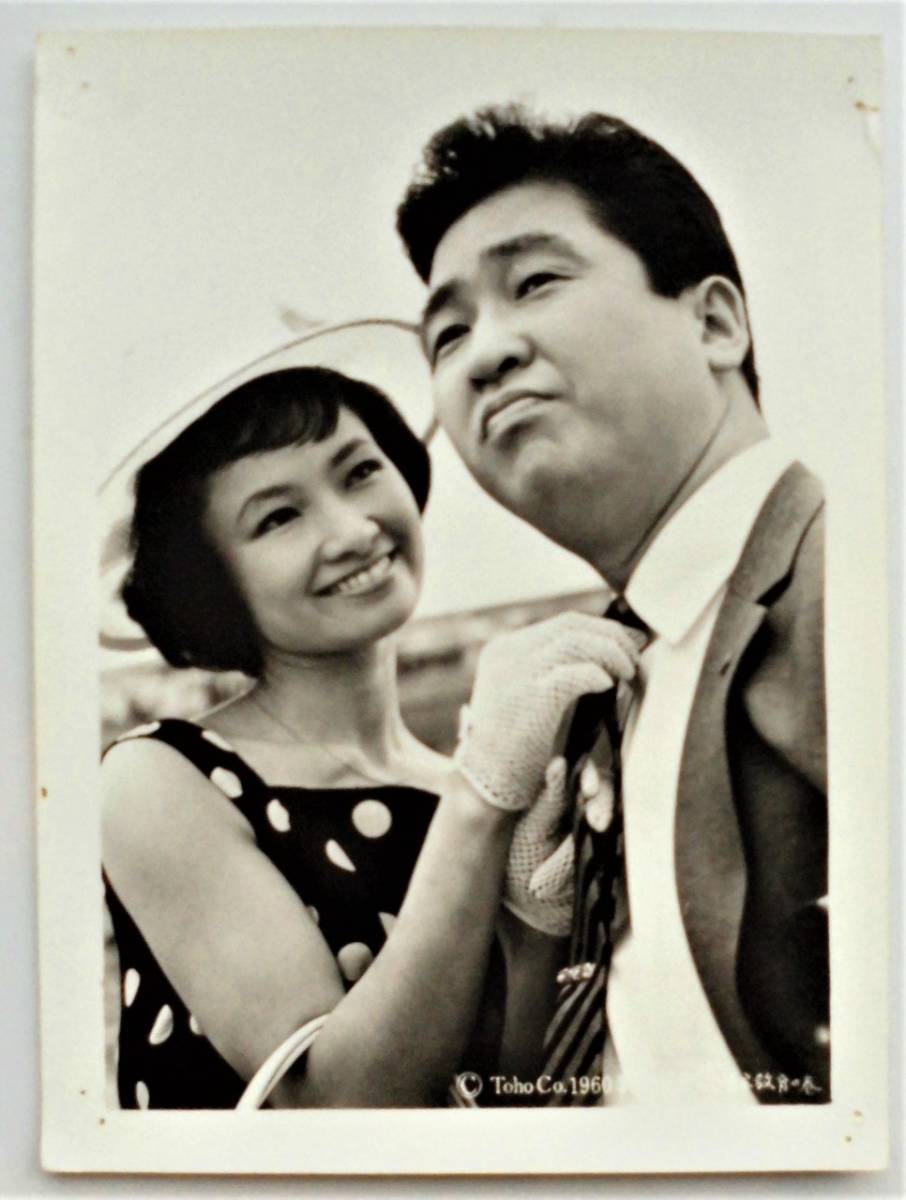 映画スチール写真 七人の敵あり 4枚セット 団令子 小林桂樹 高島忠夫 1961年(写真)|売買されたオークション情報、yahooの商品情報を ...