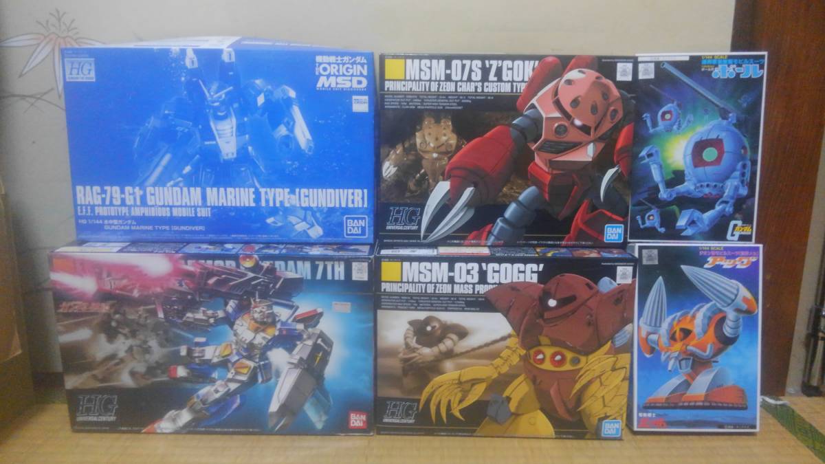 未組み立て バンダイ 1/144 ガンプラ 6点セット HGUC ガンダム7号機 