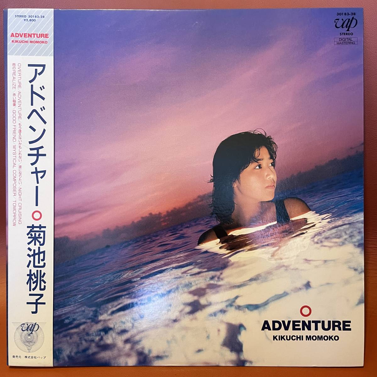 ⁄ - 菊池桃子 アドベンチャー Adventure ADVENTURE LP : KIKUCHI