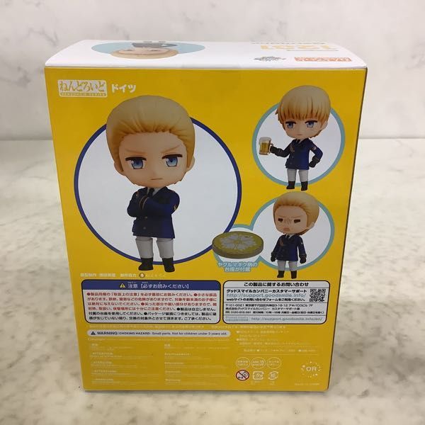 1円～ 未開封 ねんどろいど 1231 ヘタリア World☆Stars ドイツ 