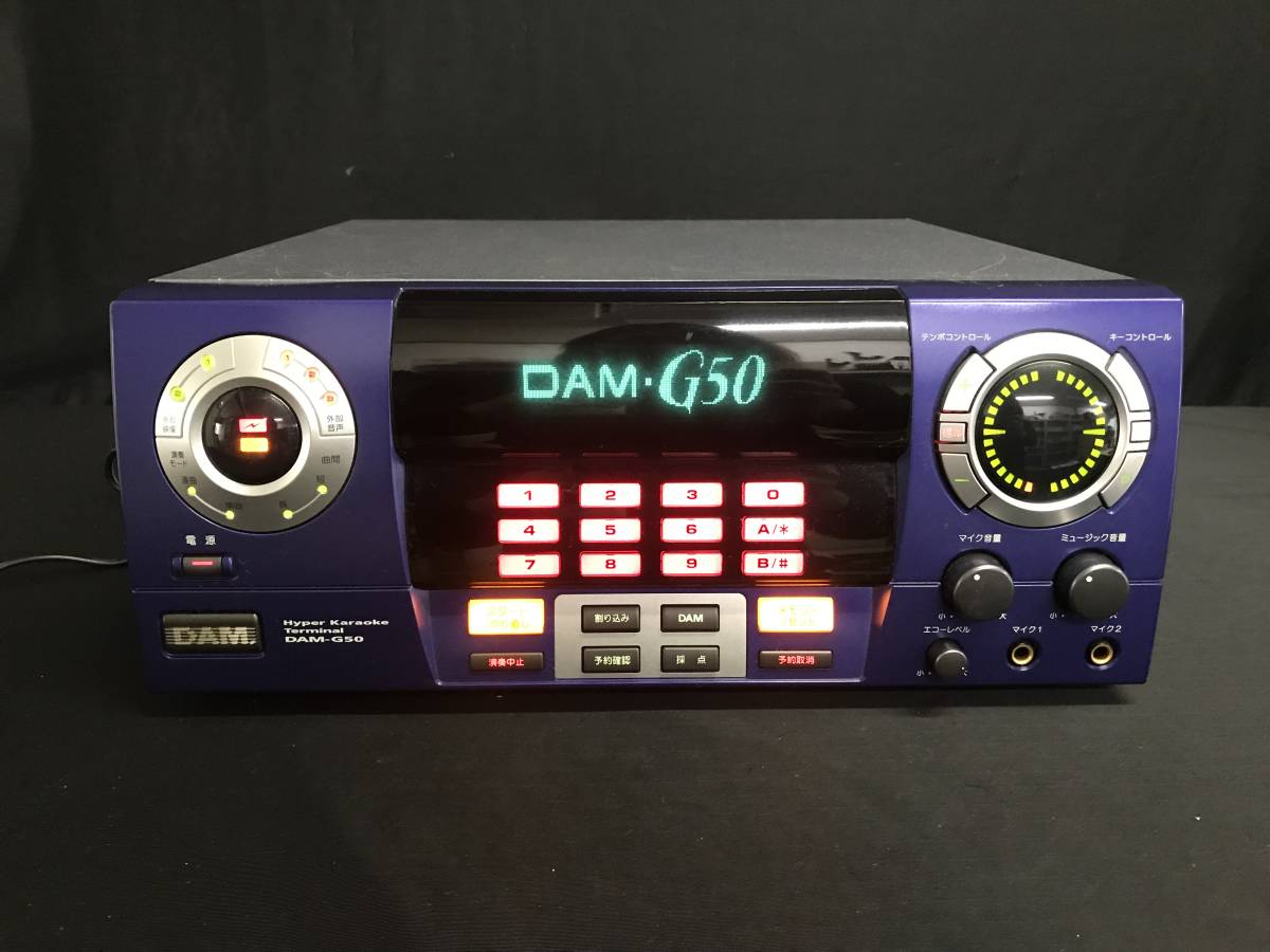 K*o様 DAM-G50 カラオケセット　ダムカラオケ DAM-G50 カラオケセット ダムカラオケ Yahoo!オークション - DAM第一興