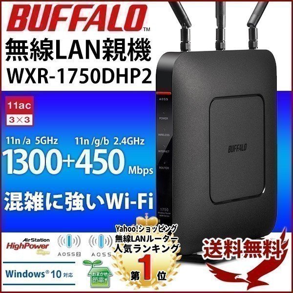 トヨタ4AG用エンジンバルブ 傘径アップ品 一台分 ビッグバルブ