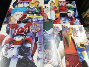 パーフェクトガイド ラポートデラックス 疾風 アイアンリーガー Www Musicite Net