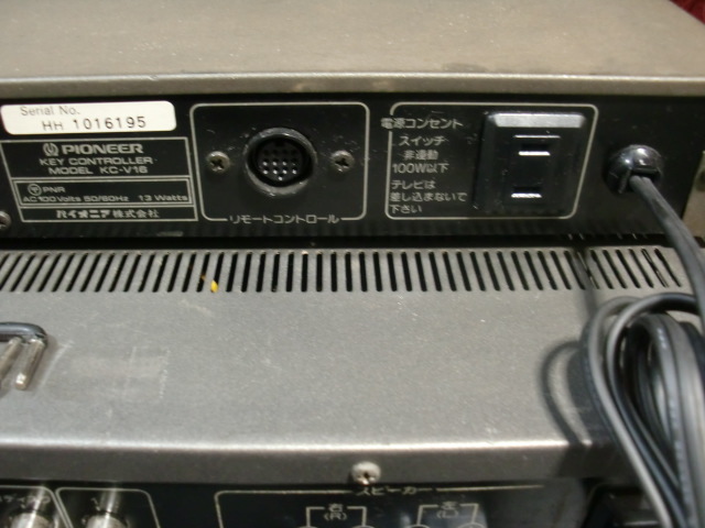 14 バイオニア カラオケアンプ SA-V16&KC-V16セット 中古品訳あり 14