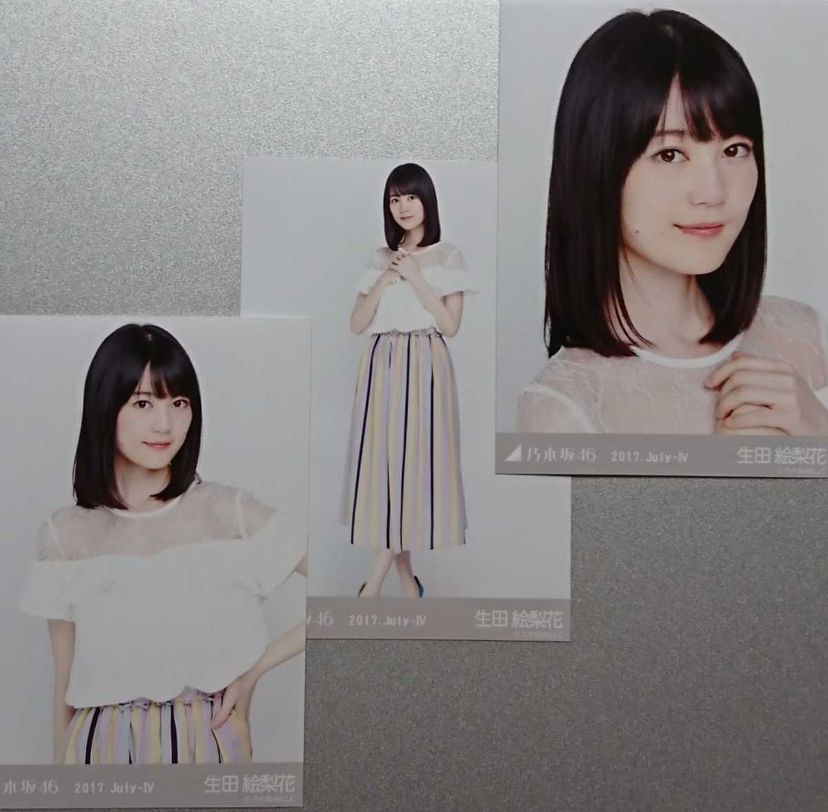 生田 絵梨花『シースルー』(2017.July-Ⅳ シースルー) 乃木坂46 生写真 