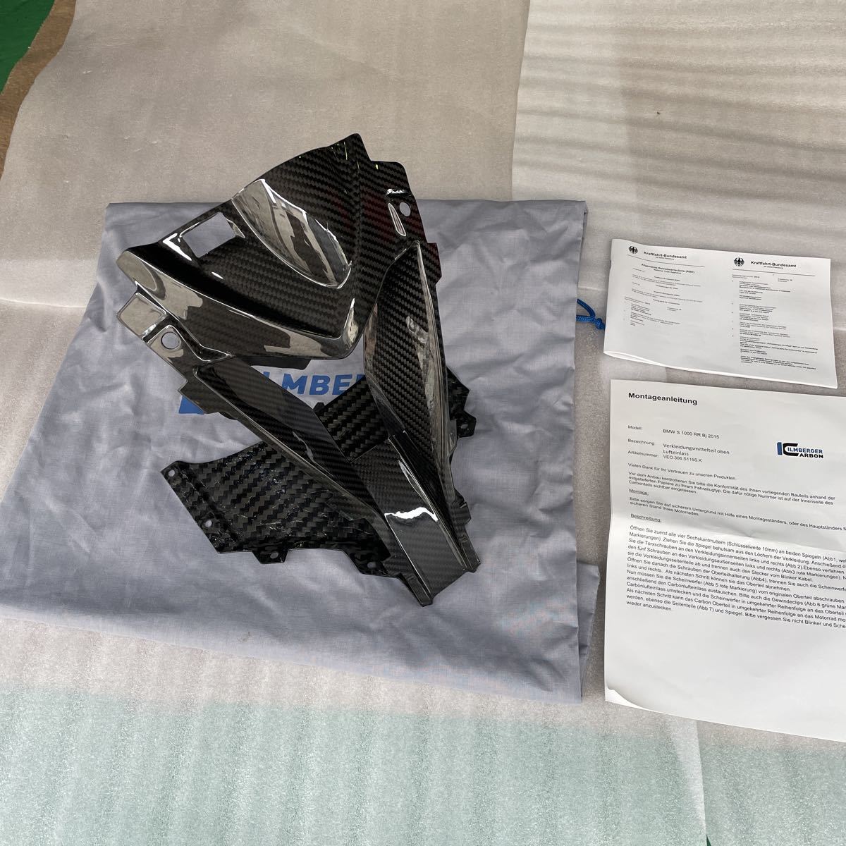 超美品】BMW S1000RR 2015〜2018 イルムバーガー ドライカーボン