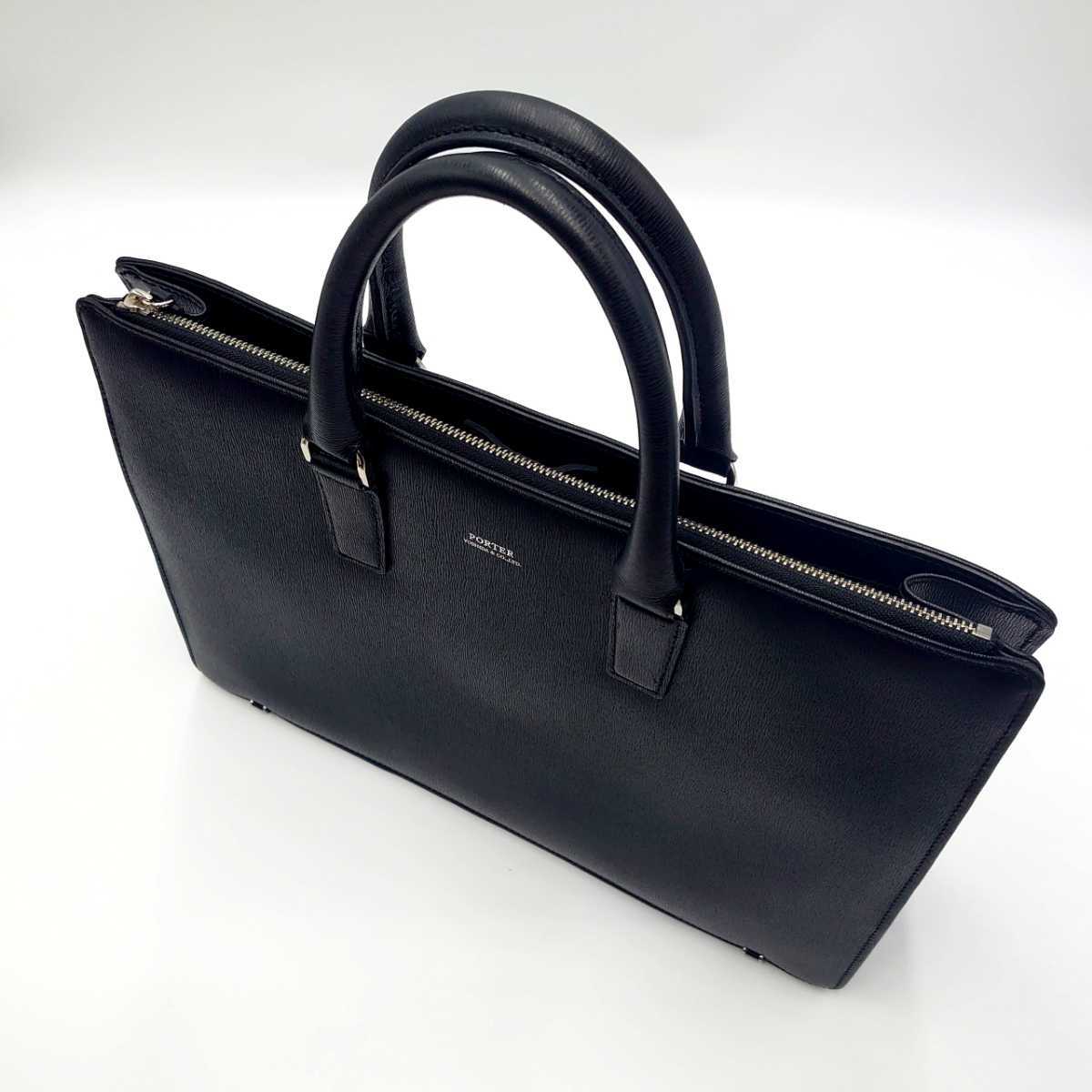 1円【極美品】PORTER ポーター FLUX 定価47，300円 メンズ ビジネス 