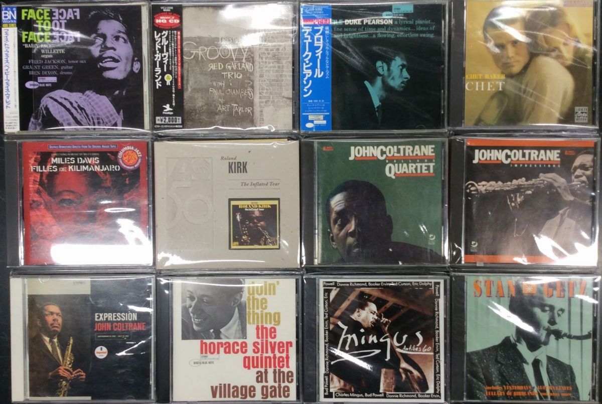 Jazz - 0 [生産限定盤][CD | ジャズの100枚。」シリーズ全100タイトル