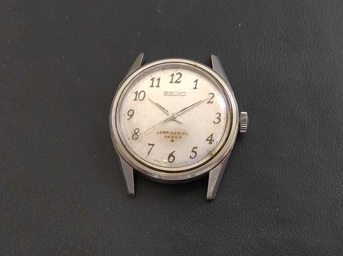 0 Seiko SEIKO Lord Marvel セイコー Vintage | ロードマーベル MARVEL 