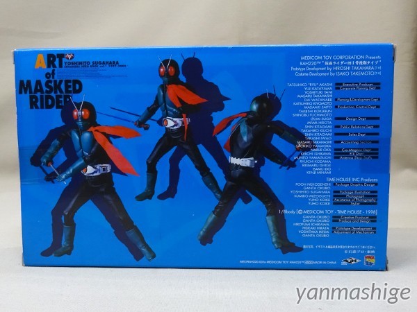 ハサミジャガー RAH220 : メディコム・トイ Yahoo!オークション