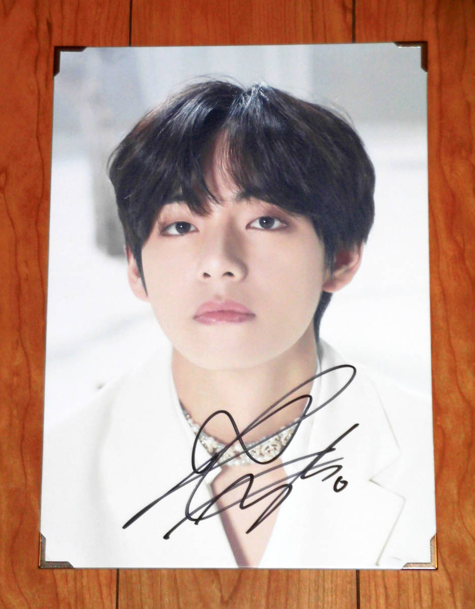 BTS テテ　ペルソナ　直筆サイン　即日匿名便発送！ 2026年最新】btsテテサインの人気アイテム - メルカリ