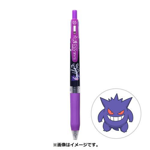 管理番号002 ポケモン ゲンガーの柄 Pokemon Shirts Sarasa サラサ ボールペン ポケモンセンター Gengar その他 売買されたオークション情報 Yahooの商品情報をアーカイブ公開 オークファン Aucfan Com