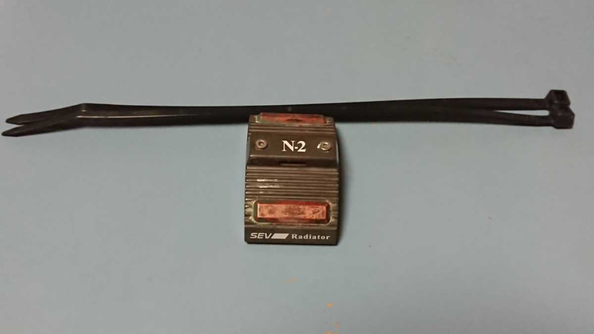 SEV RADIATOR N-1/N2