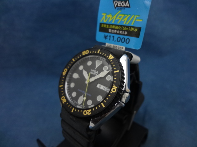 シチズン、CITIZEN、ベガ、VEGA、スカイダイバー、クォーツ、デッド  