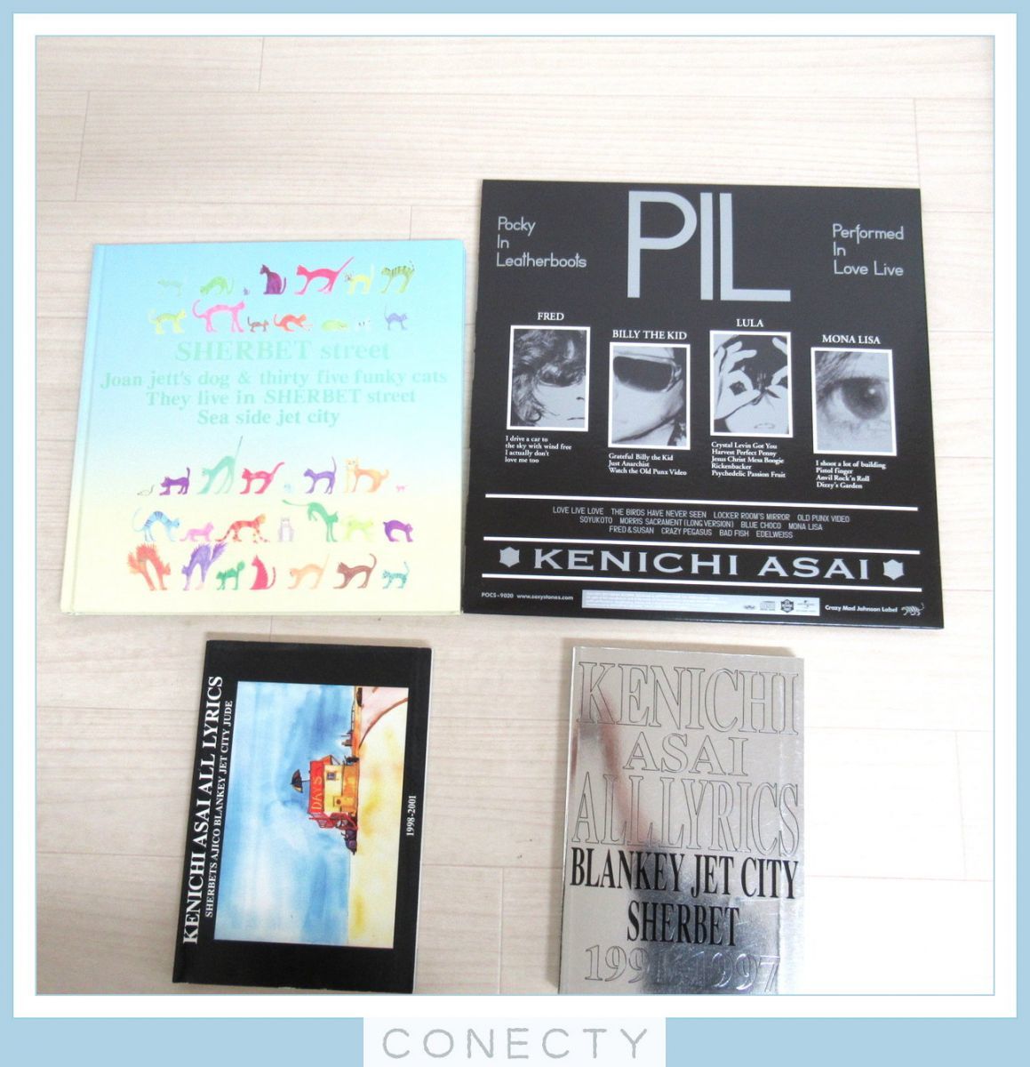 2026年最新Yahoo!オークション jude(CD)の中古品・新品 -浅井健一