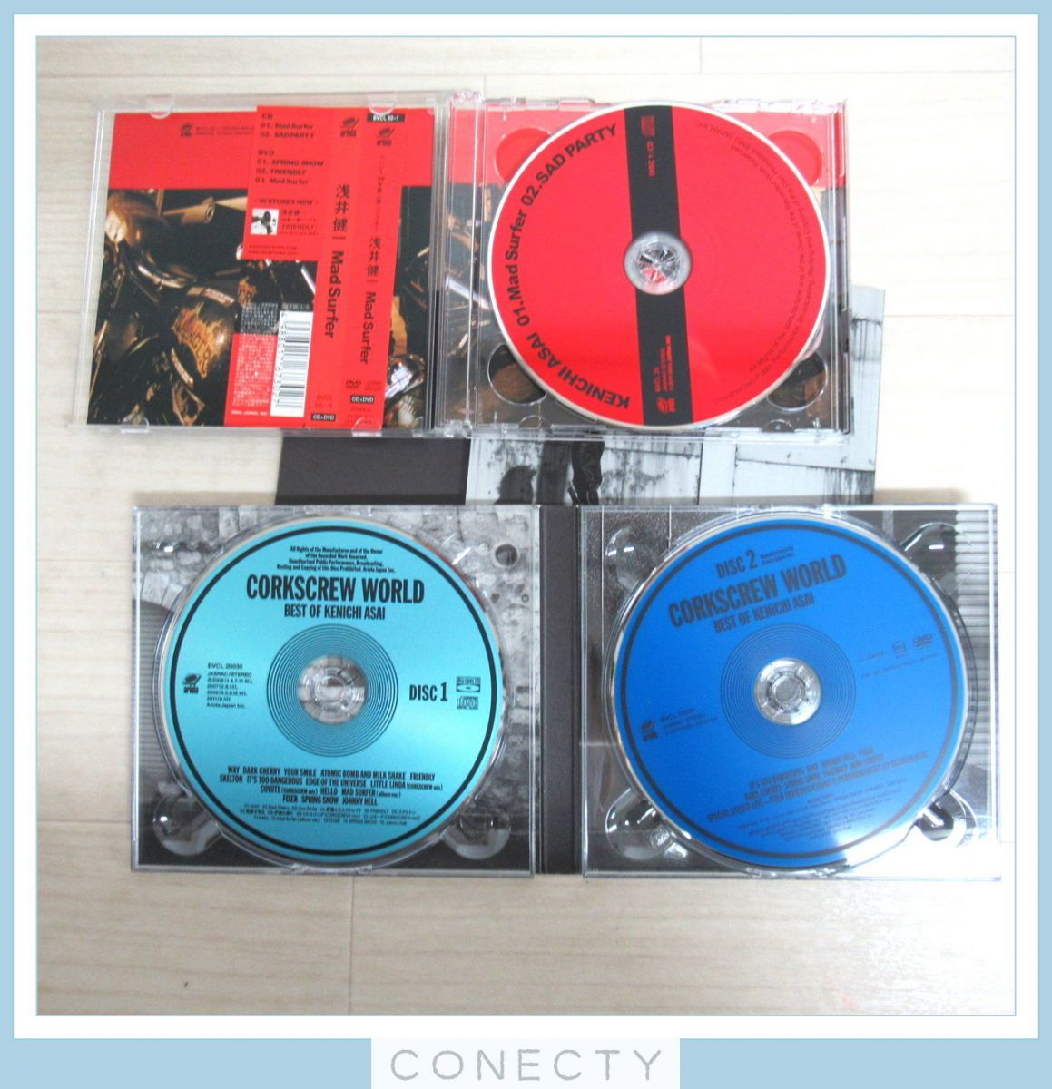 2026年最新Yahoo!オークション jude(CD)の中古品・新品 -浅井健一