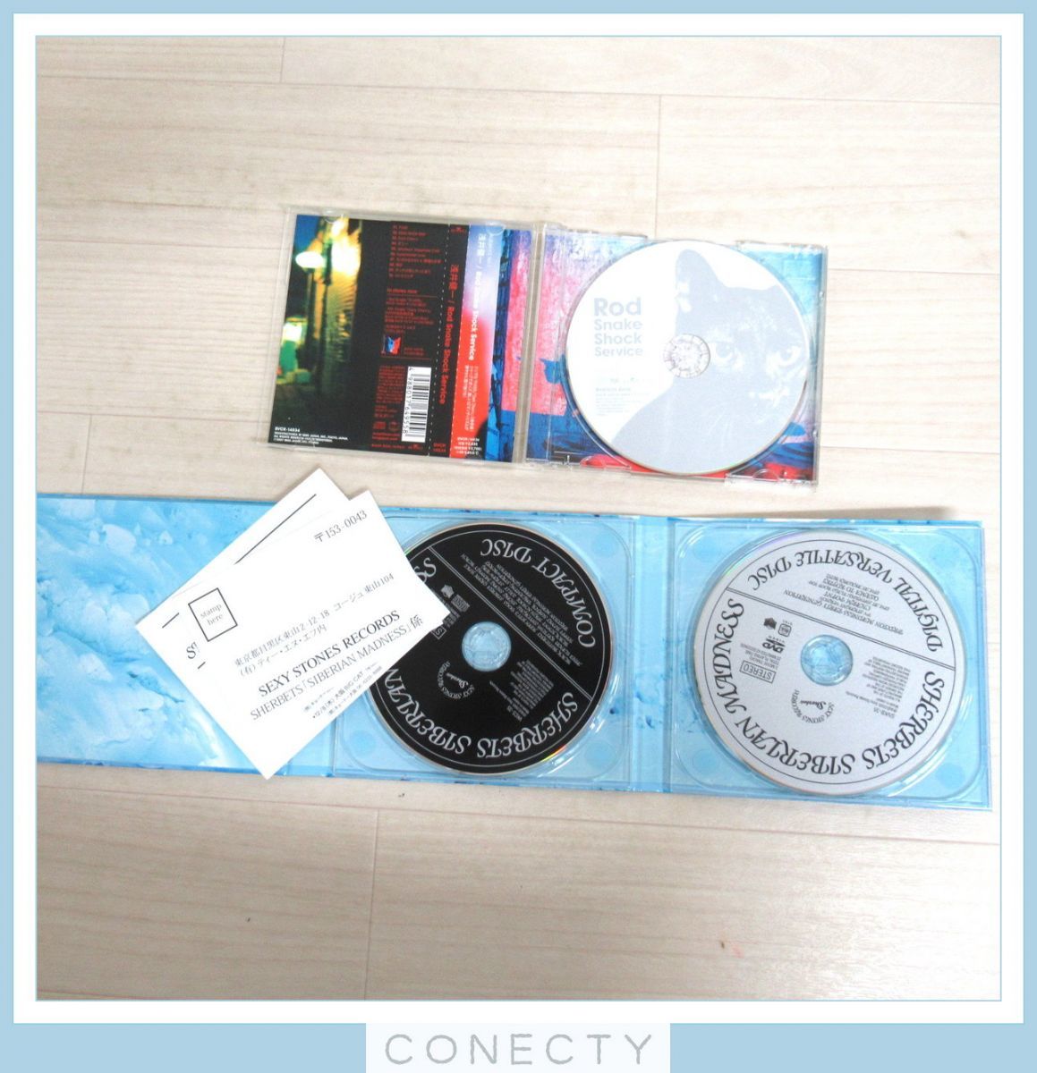 2026年最新Yahoo!オークション jude(CD)の中古品・新品 -浅井健一
