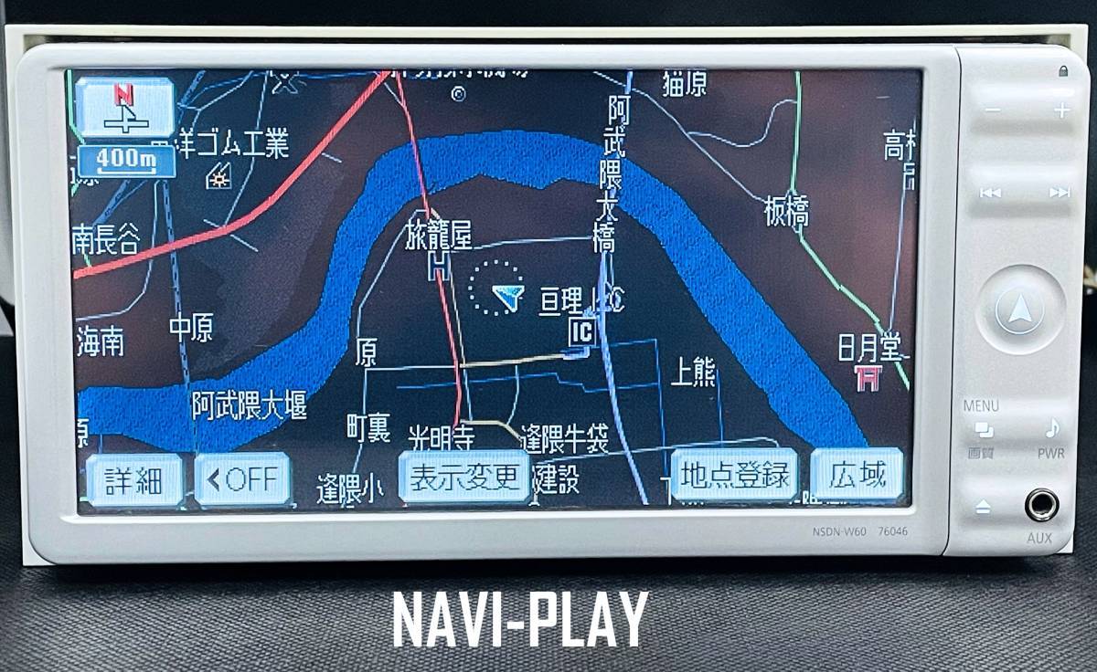 NSDN-W60 トヨタ純正 整備済 SDナビ ワンセグ◇管理2011186