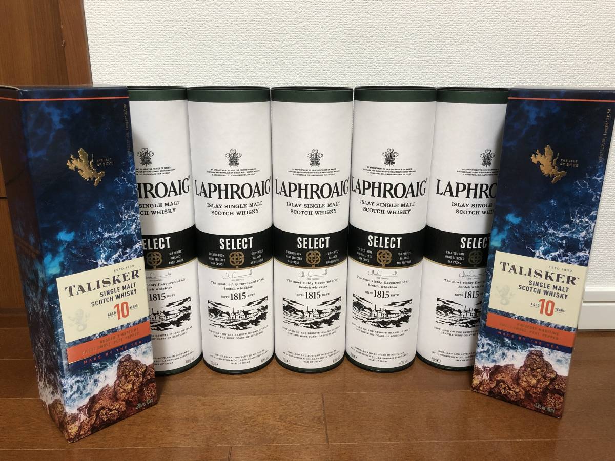 送料無料 7本セット ラフロイグ タリスカー 10年 LAPHROAIG SELECT