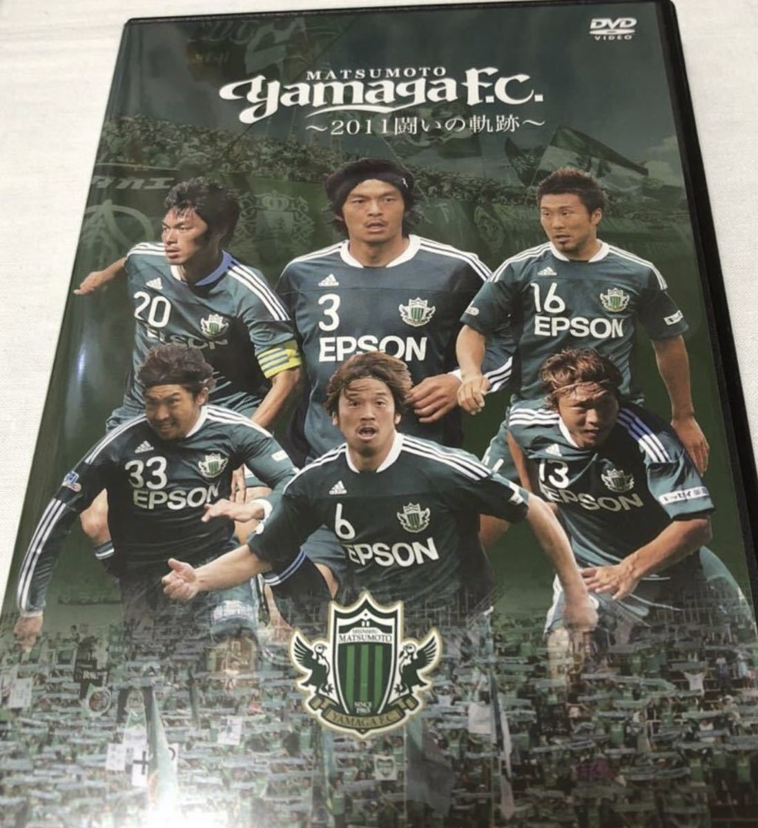 松田 直樹 松本山雅FC記念ユニフォーム サイズO 3点セット松本山雅2011